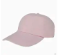 Custom Baseball Cap