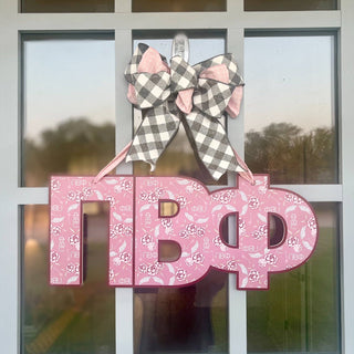 Pi Beta Phi- Door Hanger-Decor-[product_category]-Whatsoever Things